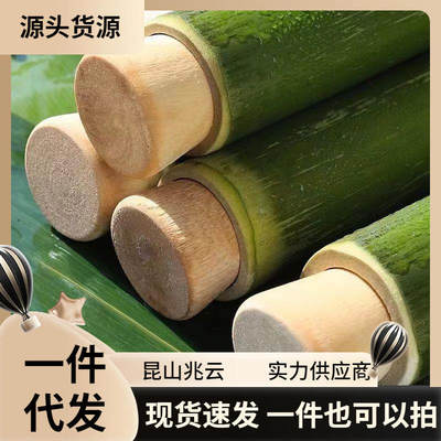 新鲜竹筒家用活塞式竹筒饭蒸筒粽子筒竹制现做竹筒粽子模具商用