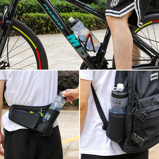 自行车水壶山地公路车骑行大容量健身运动水杯骑行装 备单车配件