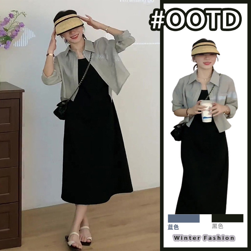 防晒外套女2023新款法式上衣套装轻奢高级感显瘦连衣裙两件套夏季