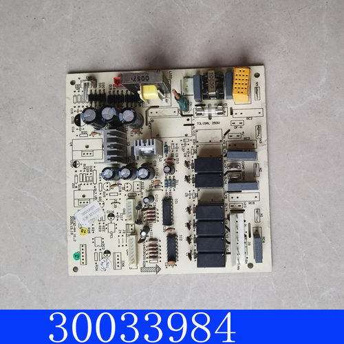 适用格/力空调电路板主板 30033984 3Z51GB电脑板控制板 GRJ3Z-A4