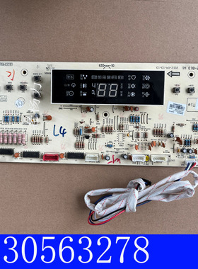 适用格力空调30563279/278显示控制板30563269接收30563356按键板