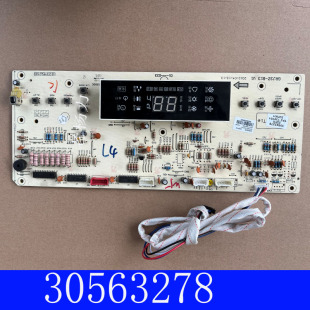 适用格力空调30563279 278显示控制板30563269接收30563356按键板
