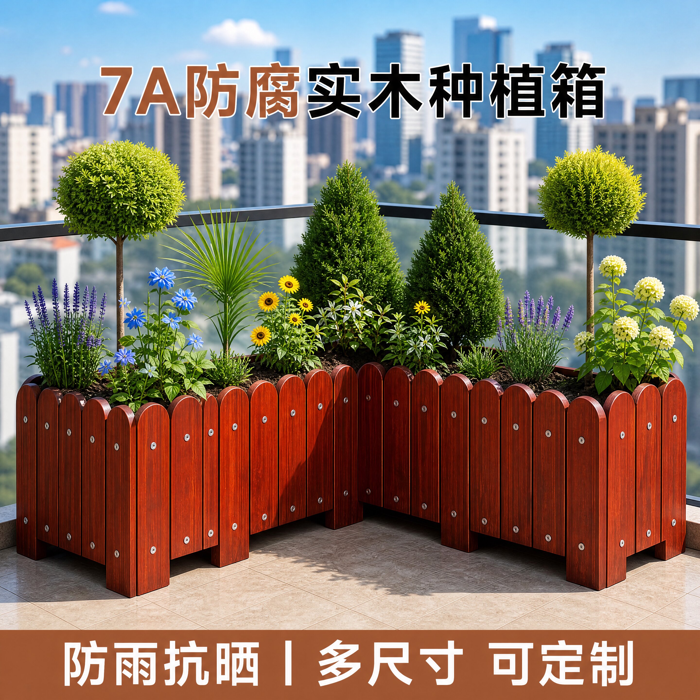 双层防腐经久耐用量大优惠图片