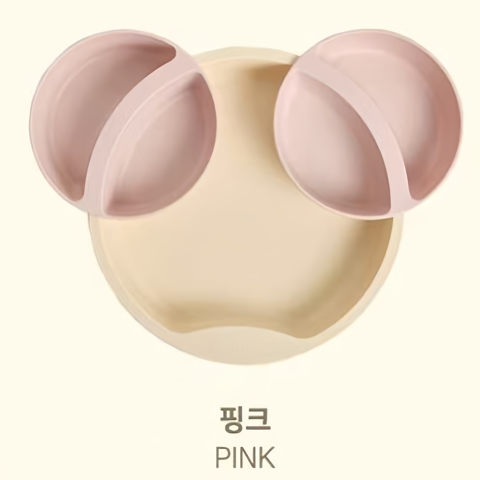 nestique新款儿童餐盘防滑分割盘