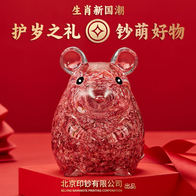 树脂祝福招财摆件送礼