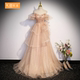 晚礼服裙女2024新款 高端轻奢小众名媛气质仙气伴娘服平时可穿长款