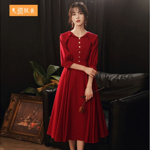 敬酒服新娘女酒红色中袖回门便装订婚连衣裙结婚礼服高级平时可穿