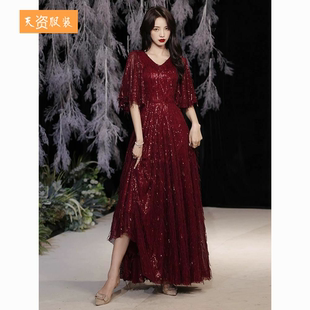 大码敬酒服新娘胖mm结婚200斤遮肉显瘦宴会红色晚礼服演出主持人