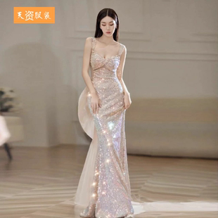 新娘敬酒服鱼尾轻奢高级感亮片修身显瘦吊带订婚人鱼姬晚礼服夏季