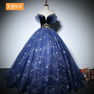 蓝色晚礼服宴会气质蓬蓬裙艺考钢琴声乐年会主持演出礼服长款高级