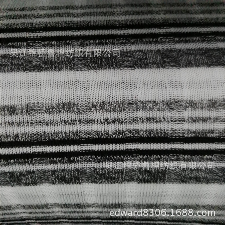 全涤卫衣拉毛布T/C麻灰单面绒阳离子竹节彩点段染色织AB纱针织布