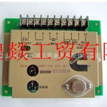 【4913988】供应发电机速度控制器康明斯调速板 4913988