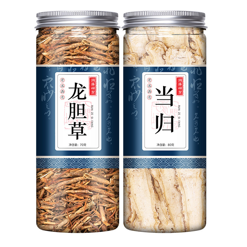 龙胆草当归中野生呼特级正品明非目护眼清药肝补茶气养血打噜止鼾