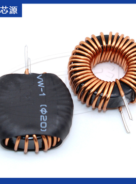050125铁硅铝磁环电感10UH22UH47UH68UH环型车充DC滤波绕线直插脚