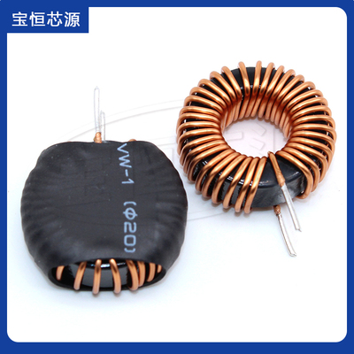 铁硅铝磁环电感工厂现货