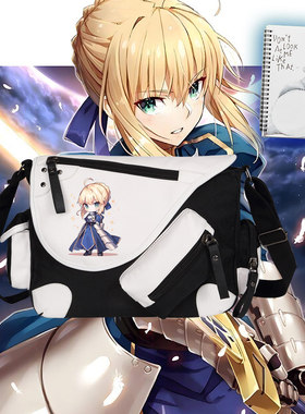 Fatestay night英灵圣杯亚瑟王周边青少年斜挎包男女单肩背包ww