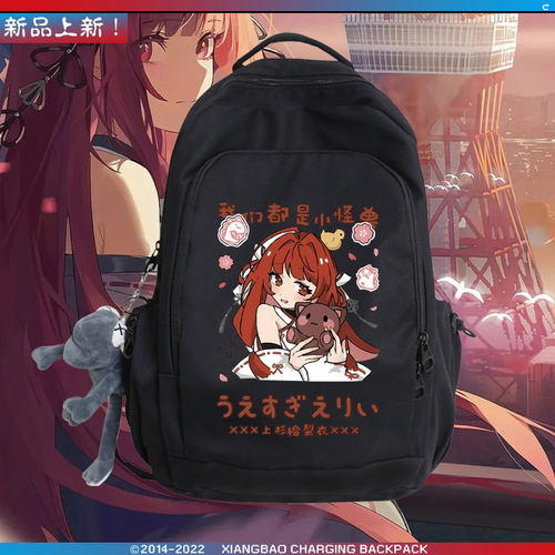 初高中大容量双肩背包学生休闲包