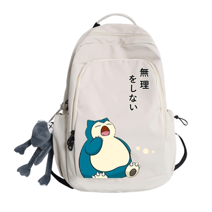 精灵宝可梦卡比兽联名星之卡比动漫日系男女双肩背包休闲流行ww