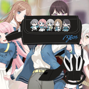 BanG Dream迷途之子MyGo二次元动漫乐队青少年学生笔袋文具盒ww