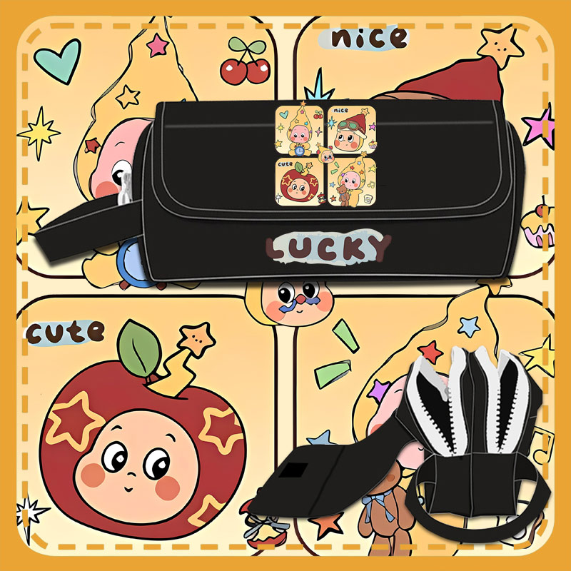 星星人联名周边动漫二次元文具盒