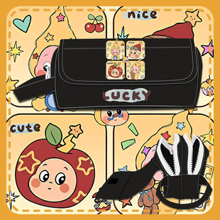 星星人联名周边动漫二次元可爱青少年学生流行多层笔袋文具盒ww