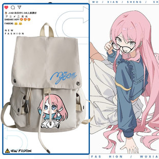 BanG Dream迷途之子MyGo二次元动漫乐队男女双肩背包休闲书包ww