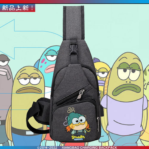 比奇堡居民路人鱼周边斜挎包胸包