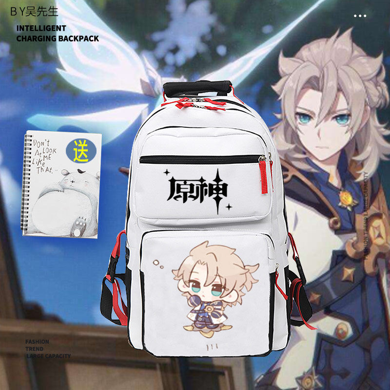 原游戏神五郎阿贝多雷泽二次元动漫周边人物q版男女休闲双肩包ww