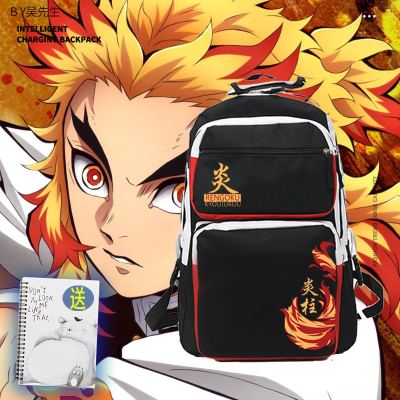 鬼灭之刃炼狱杏寿郎炎柱二次元周边男女青少年学生双肩背包书包ww