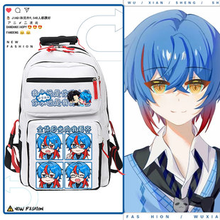 龙岛异兽阿乐历险记周边游戏二次元男女双肩背包休闲学生书包ww
