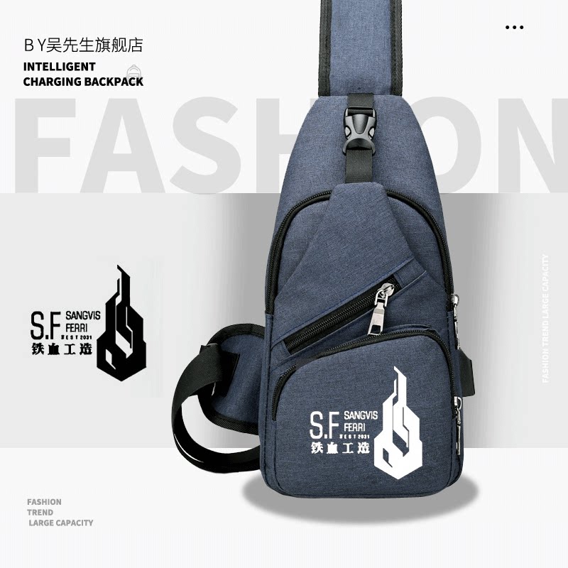 斜挎包少女前线铁血工造格里芬动漫单肩胸包斜挎包男女同款包包ww