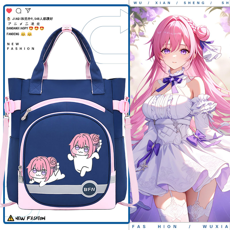 妮姬胜利女神NIKKE桃乐丝斜挎包