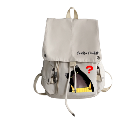 能干的猫今天也忧郁双肩背包