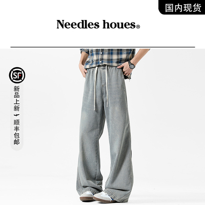 【品牌撤柜现货】Needles houes秋季复古高街水洗牛仔裤百搭裤子