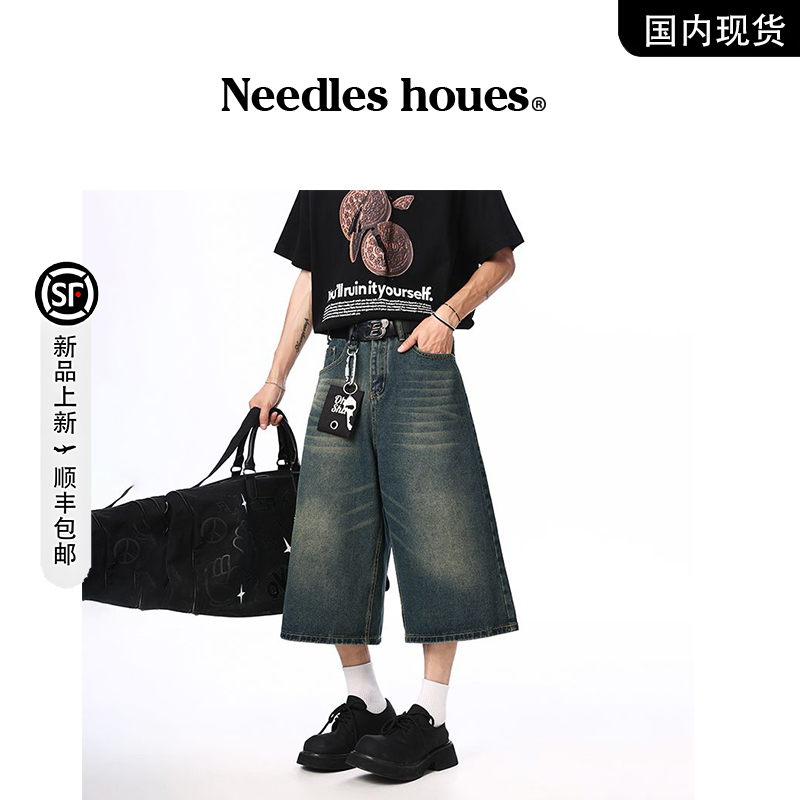 【品牌撤柜现货】Needles houes夏季复古水洗牛仔裤做旧休闲短裤