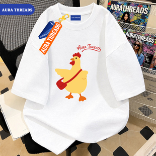 AURA THREADS官网正品美式重磅纯棉短袖T恤男女情侣白色潮牌上衣