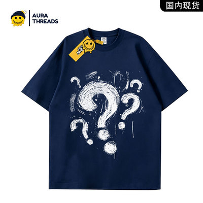 【品牌现货】AURA THREADS复古街头风问号印花短袖男女宽松上衣