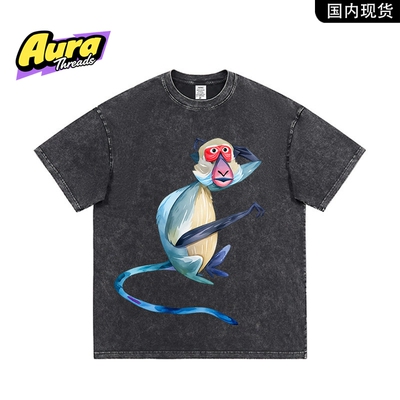 【品牌现货】AURA THREADS卡通猴子短袖T恤男女宽松纯棉百搭上衣