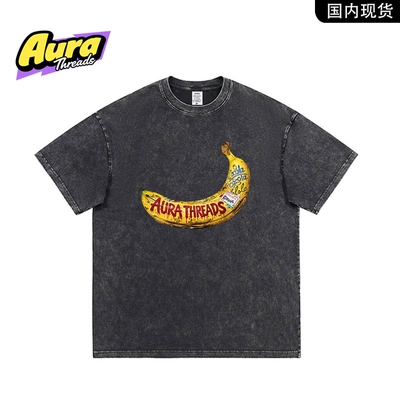 【品牌现货】AURA THREADS香蕉印花短袖T恤男女宽松百搭情侣上衣
