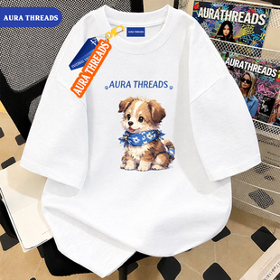 AURA THREADS官网正品卡通小狗印花短袖T恤男女情侣纯棉白色上衣