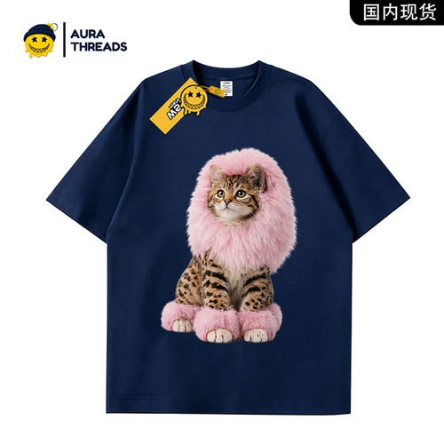 【品牌现货】AURA THREADS潮酷粉狮头豹纹猫T恤男女宽松纯棉上衣