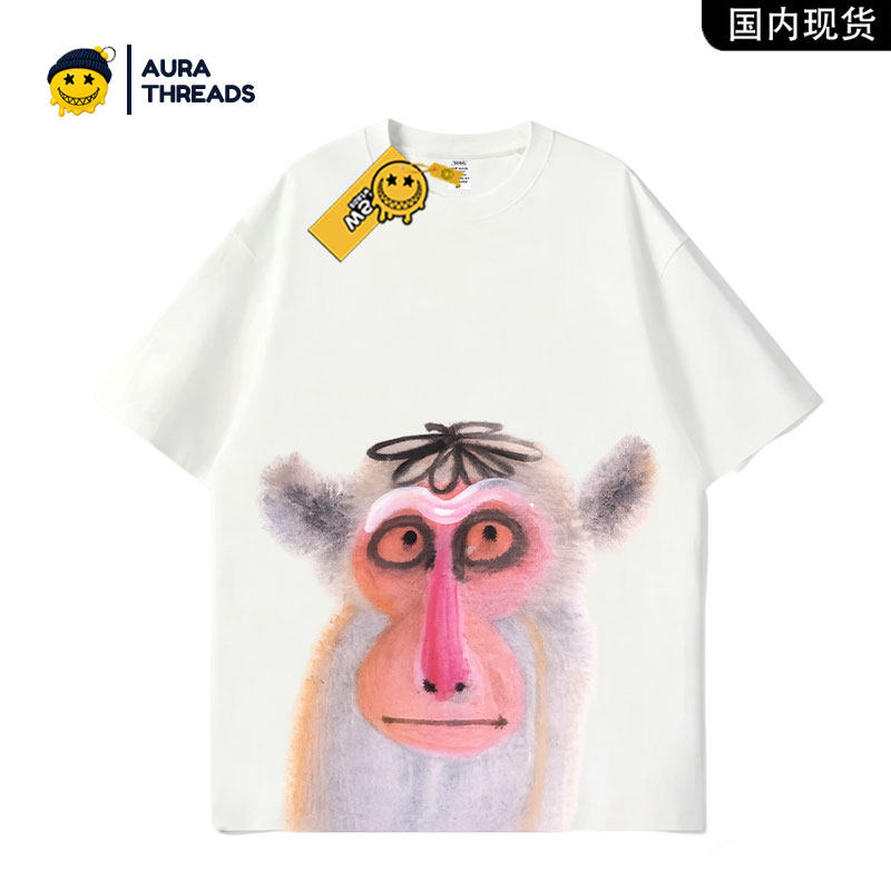 【品牌现货】AURA THREADS涂鸦风猴子印花短袖T恤男女宽松上衣