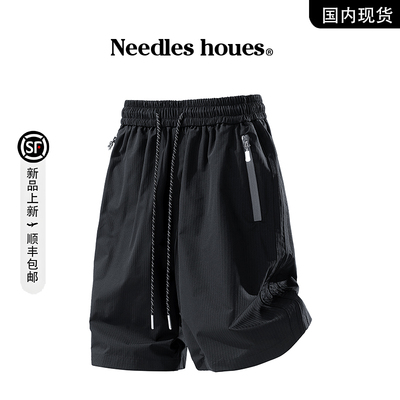 【品牌撤柜现货】Needles houes夏季日系休闲百搭宽松舒适短裤男