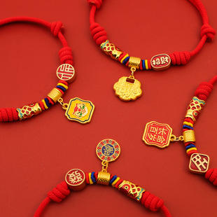 宠物新年长命锁长命百岁编绳项圈春节猫咪狗锦鲤项链红色装饰无声