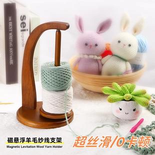 线团便携木架家用z 毛线轴旋转可转动木制绕线神器工具转盘便携式