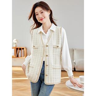 ROUMIKL小香风中长款珍珠绒针织马甲遮臀显瘦宽松叠穿坎肩无袖外