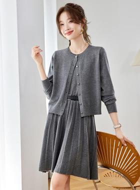 ROUMIKL2025秋季新款时尚套装女灰色针织开衫+背心裙两件套时尚洋