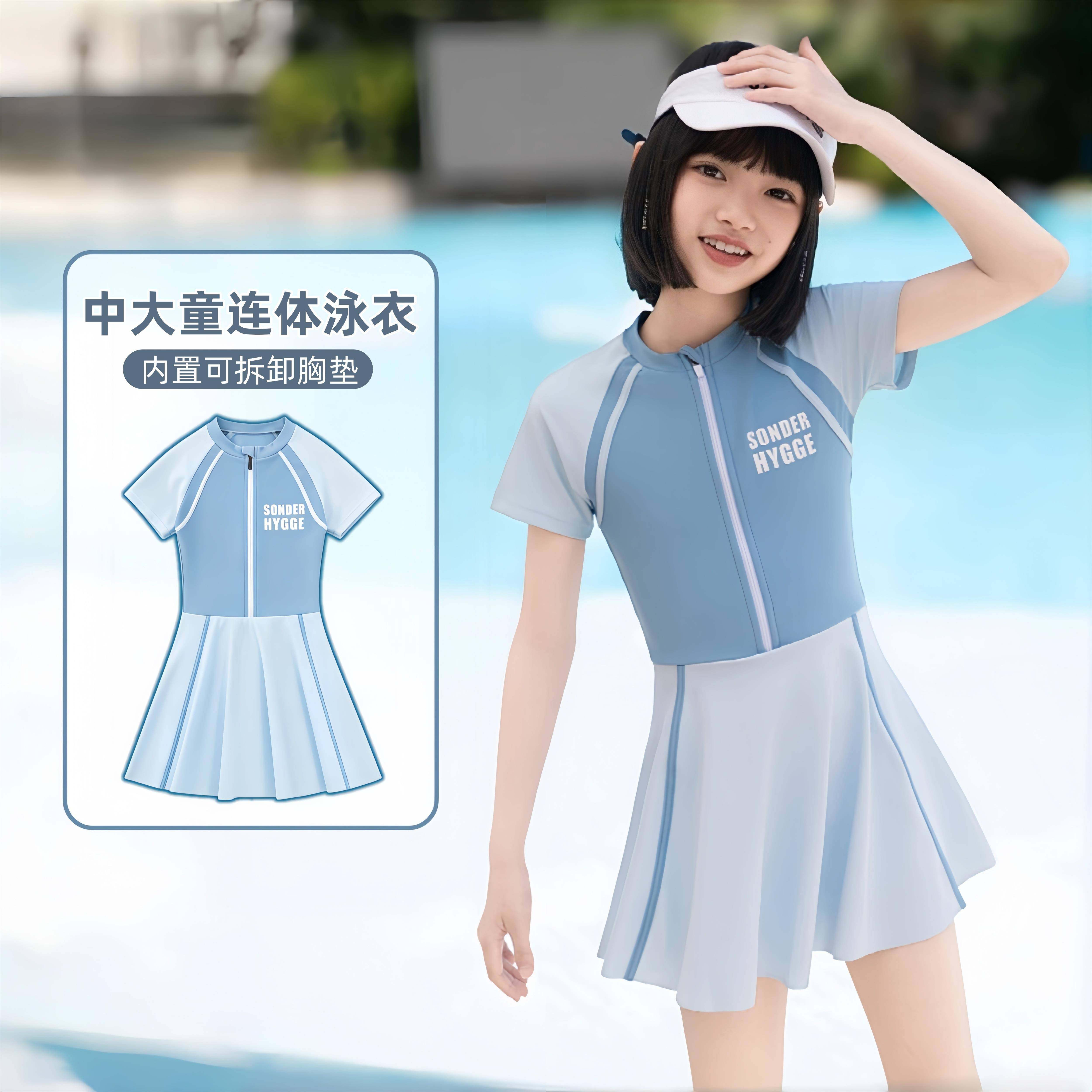女童泳衣中大童带胸垫防凸点2026新款专业训练连体裙装速干游泳装