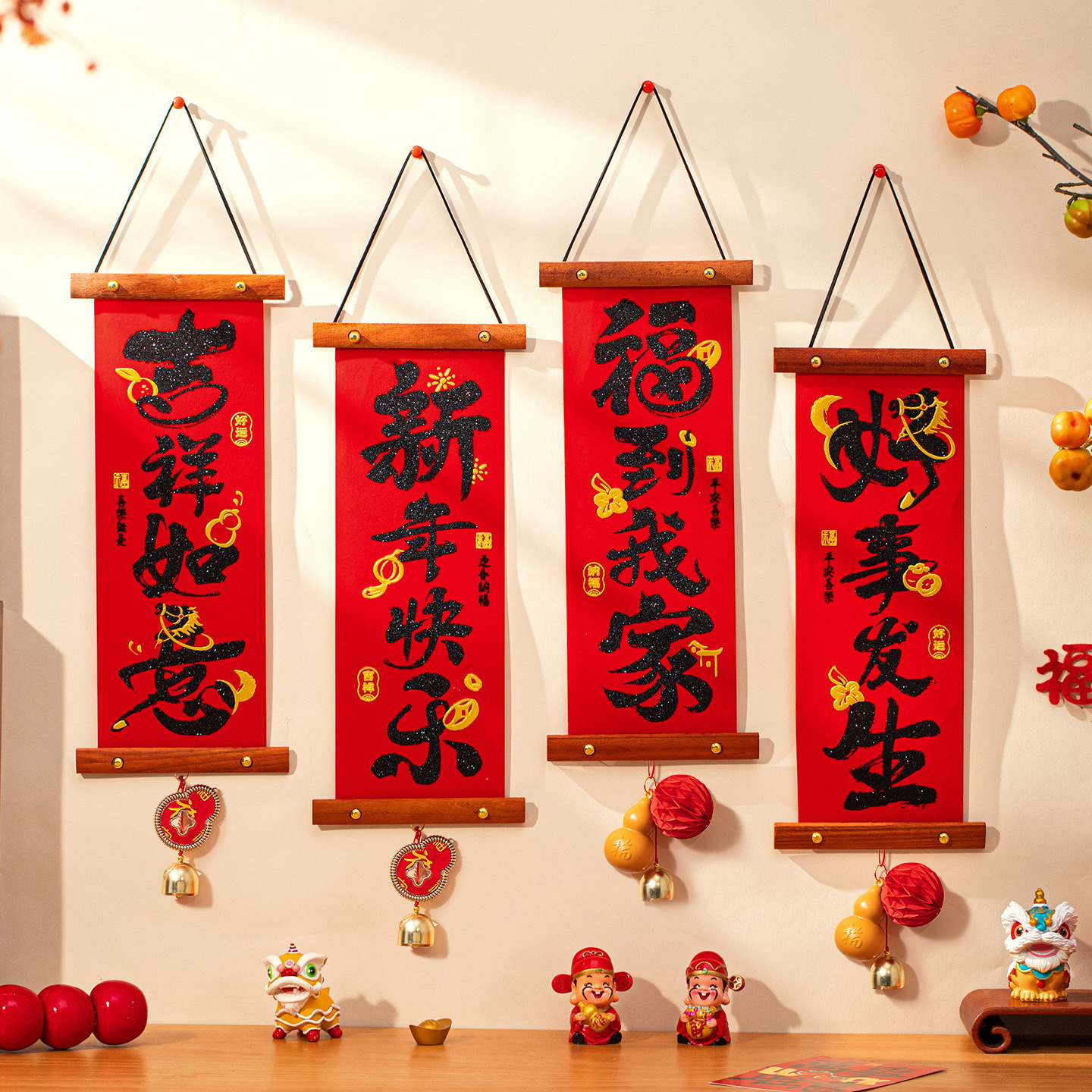 2026新年装饰马年小对联春节过年