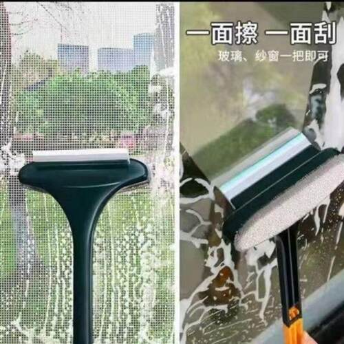 纱窗刷清洗多功能刷子免拆洗沙窗网家用双面擦清洁工具玻璃擦窗器